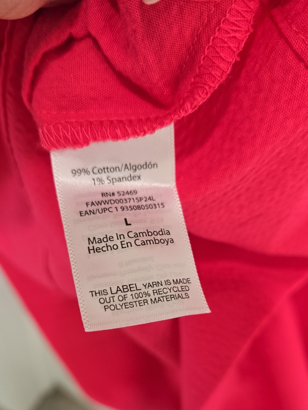 Free Assembly Fuschia Tunic Dress Size Large New With Tags - Picture 6 of 8